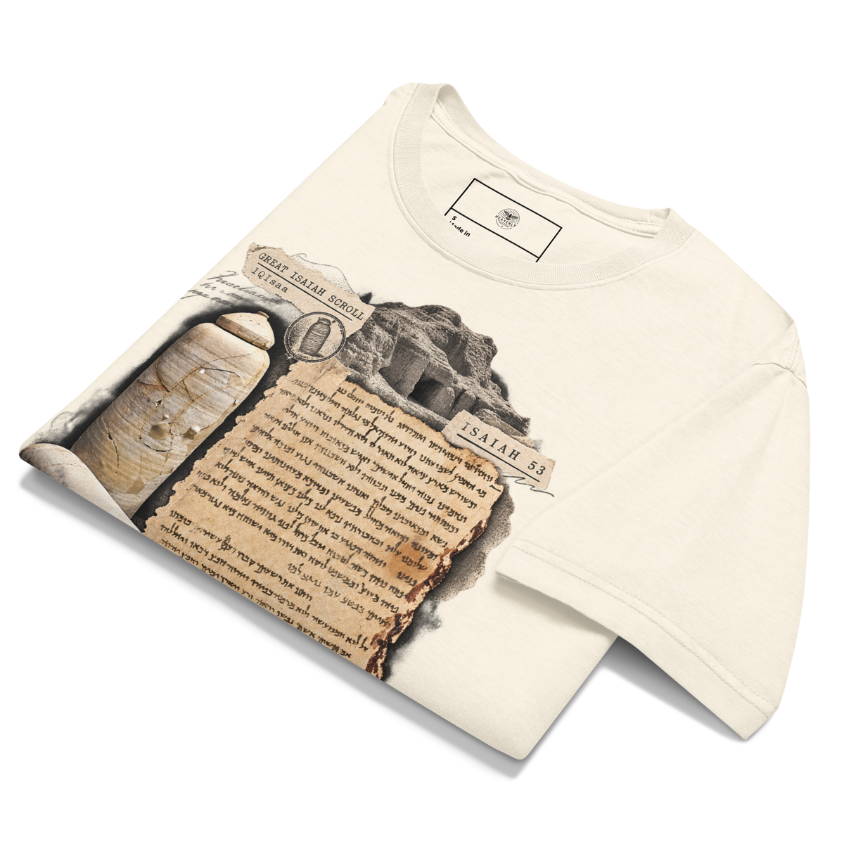The Record Survived biblical archaeology Christian oversized T-shirt by Gospel Noir, product view.