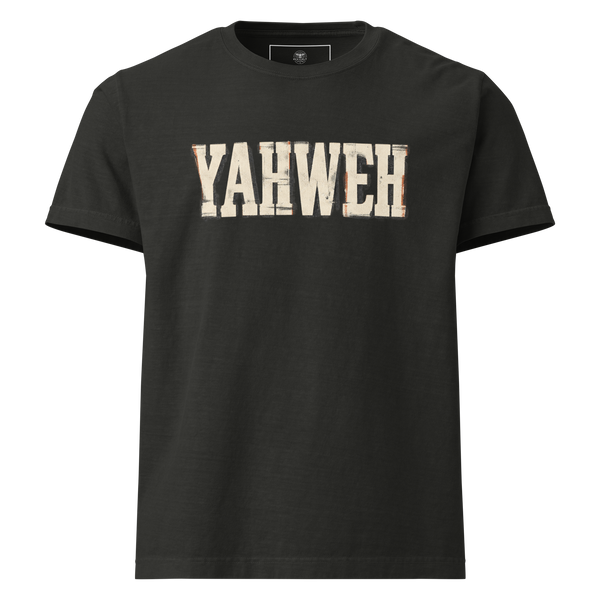 Yahweh Christian oversized T-shirt Sacred Name Archive Edition by Gospel Noir, front view.