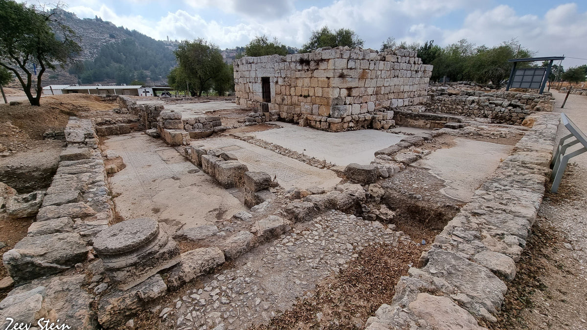Ancient Shiloh archaeological site associated with the biblical Tabernacle and Ark of the Covenant