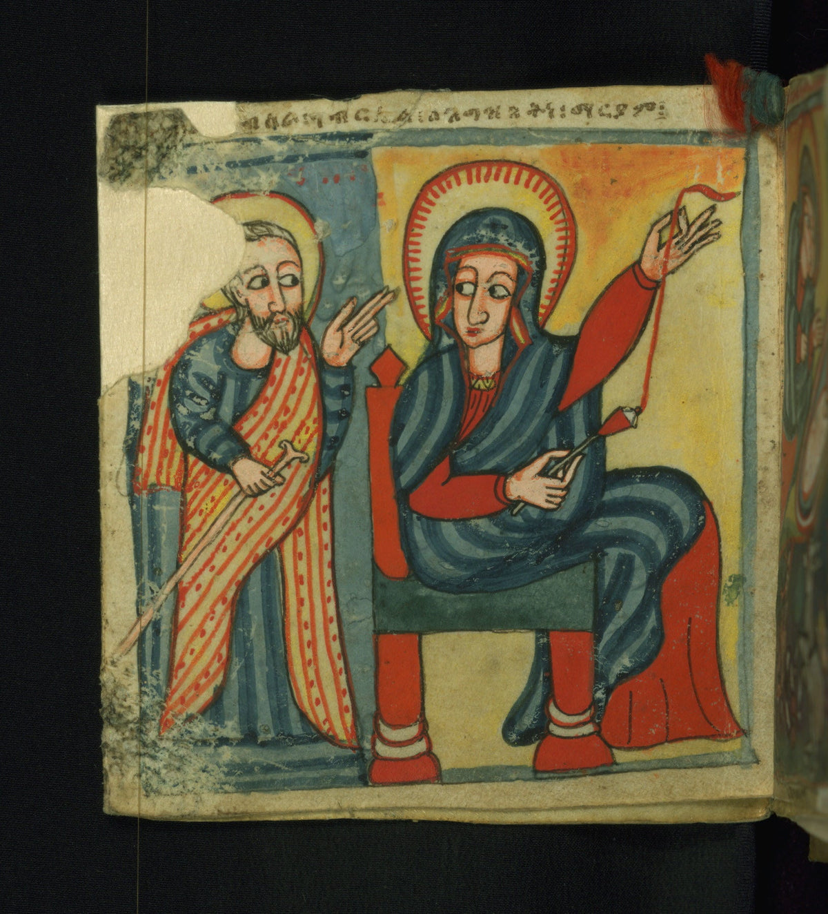 Ethiopian Annunciation manuscript illumination, Walters 36.10. Contextual CC0 image; not one of the 17 manuscripts returned in 2026.