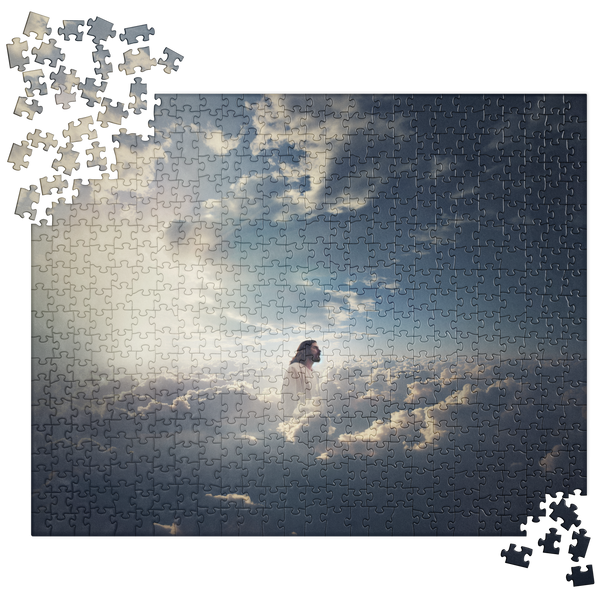 Jesus Overlooking the World Christian Jigsaw Puzzle – 520 Pieces — front view