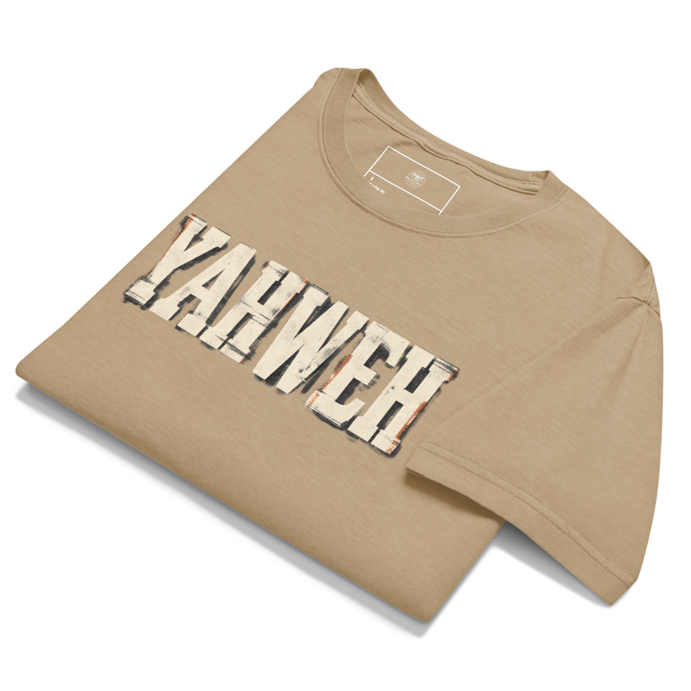 Yahweh Christian Oversized T-Shirt — Sacred Name Archive Edition — front. Gospel Noir Christian T-shirt by Heavenly Crafted, faith-based apparel for men and women