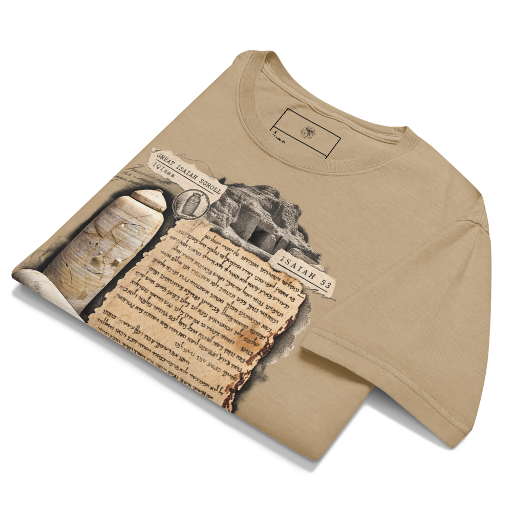 The Record Survived Christian Oversized T-Shirt — Biblical Archaeology Edition — front. Gospel Noir Christian T-shirt by Heavenly Crafted, film noir Christian apparel
