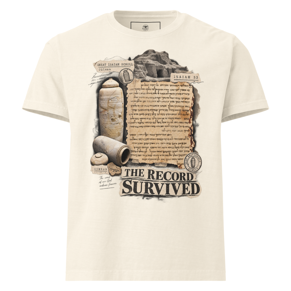 The Record Survived Christian Oversized T-Shirt — Biblical Archaeology Edition — white, front. Gospel Noir Christian T-shirt by Heavenly Crafted, Christmas Christian streetwear gift