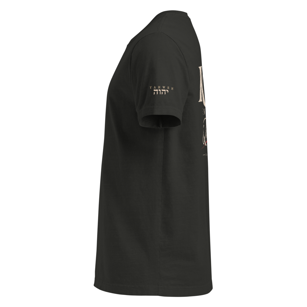 Christ the King Christian Oversized T-Shirt — black, left. Gospel Noir Christian T-shirt by Heavenly Crafted, faith-based apparel for men and women